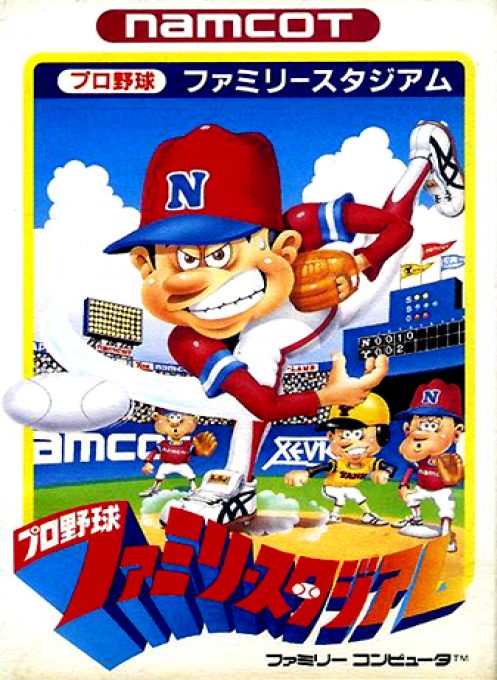 R.B.I. Baseball