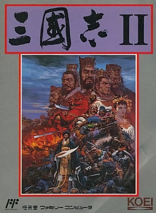 Romance of the Three Kingdoms II