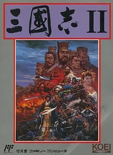 Romance of the Three Kingdoms II