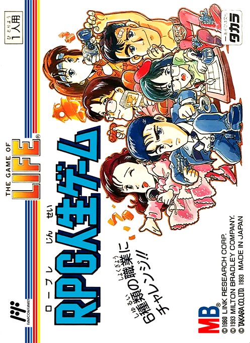 Rpg Jinsei Game