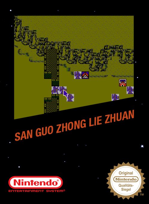 Sanguo Zhonglie Zhuan - The Story of Three Kingdoms