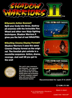 Shadow Warriors II - Ninja Gaiden II dos