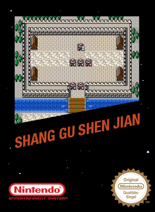 Shang Gu Shen Jian