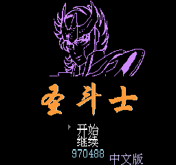 Sheng Doushi