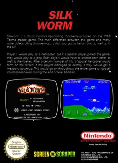 Silkworm - Dos