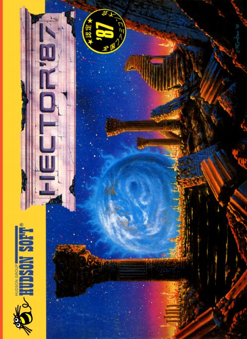 Starship Hector
