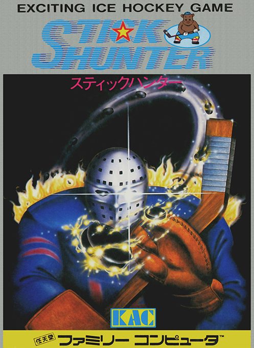 Stick Hunter - Exciting Ice Hockey