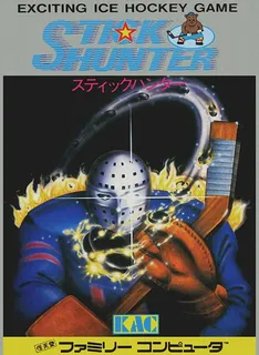 Stick Hunter - Exciting Ice Hockey