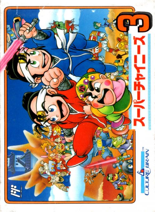 Super Chinese 3