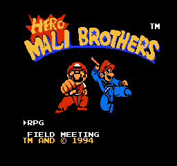Super Mali - Hero Legends