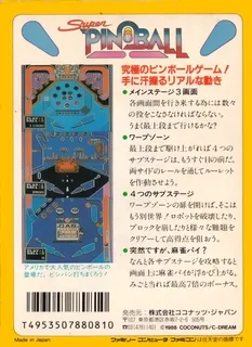Super Pinball dos