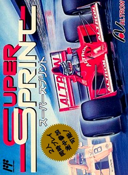 Super Sprint