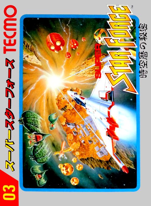 Super Star Force - Jikuureki No Himitsu