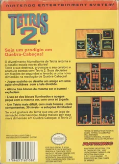 Super Tetris II - Dos