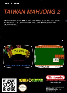 Taiwan Mahjong 2 - Dos