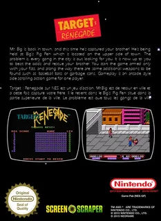 Target Renegade - Dos