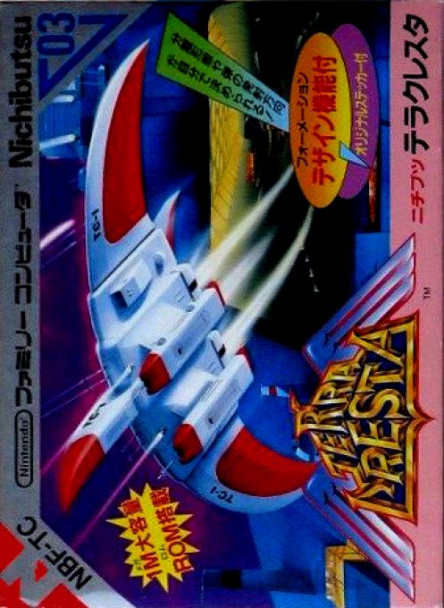Terra Cresta