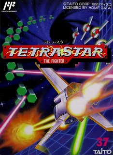 Tetrastar - The Fighter