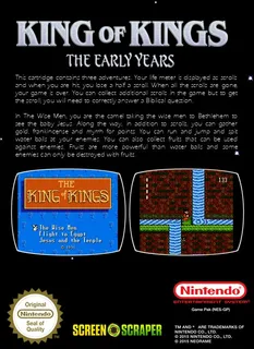 The King of Kings : The Early Years dos