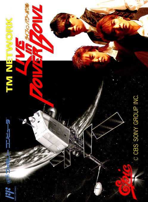Tm Network - Live In Power Bowl