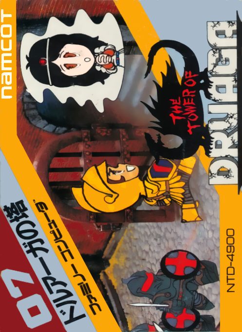 The Tower Of Druaga