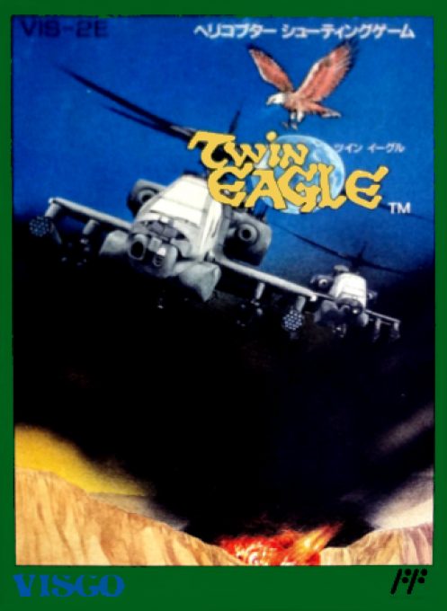 Twin Eagle