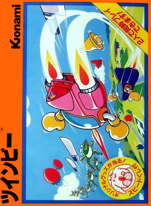 Twinbee