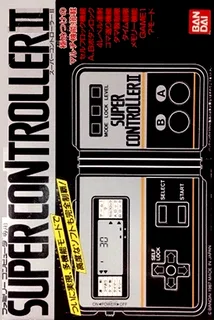 U-Force Test