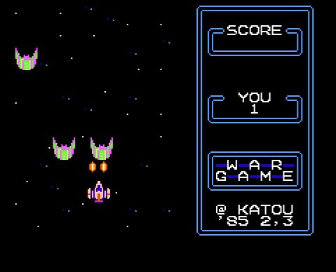 Image in-game