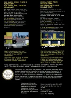 Wrath of the Black Manta - Dos