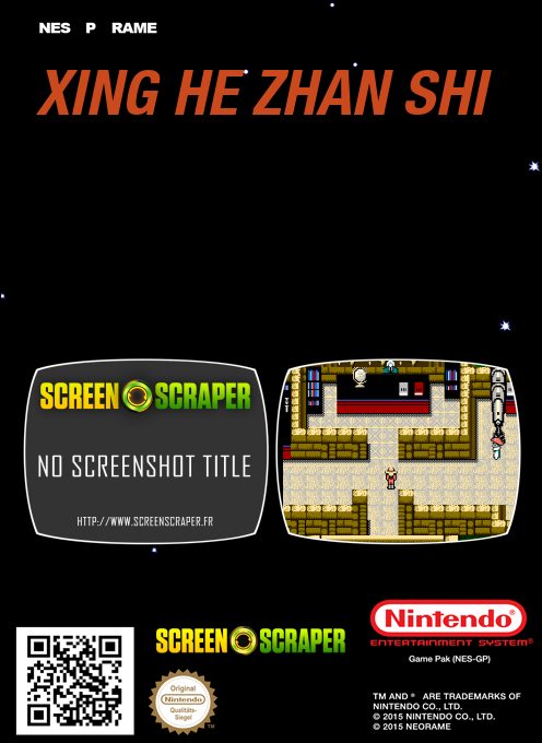 Jaquette arrière