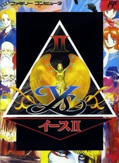 Ys 2 - Ancient Ys Vanished - The Final Chapter