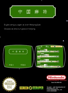 Zhong Guo Mahjong dos