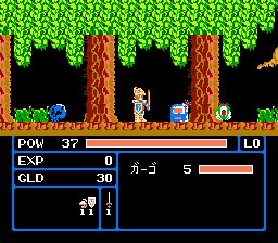 Image in-game