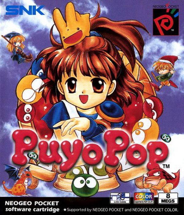 Puyo Pop