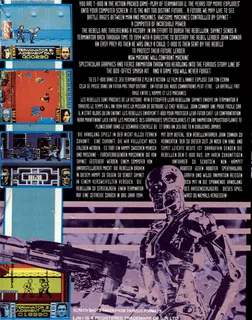 Terminator 2 - Judgment Day + Modern Music Maker + Image System, The dos