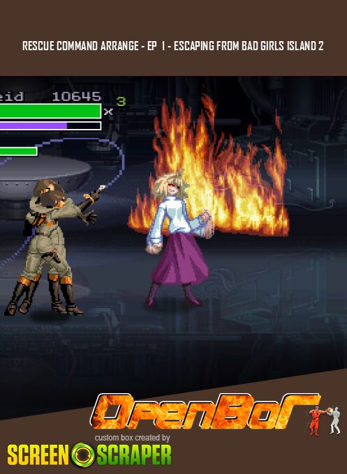 Rescue Command Against the Amazon Girls (Remake)