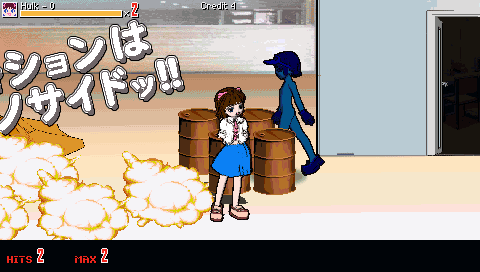 Image in-game