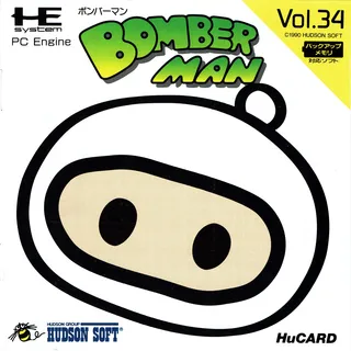 Bomberman
