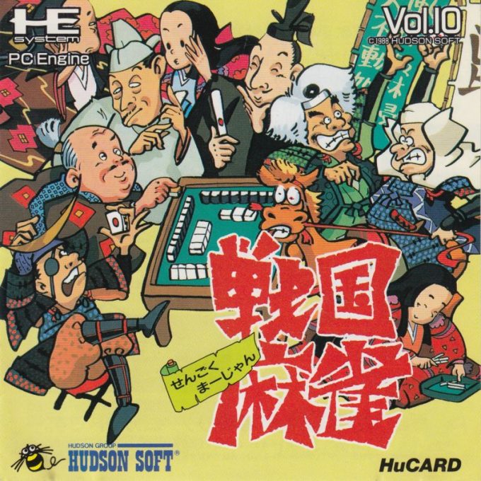 Sengoku Mahjong