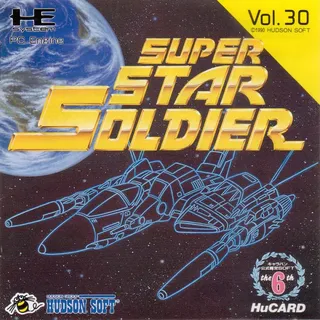 Super Star Soldier