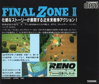 Final Zone 2 - Dos