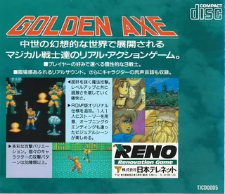 Golden Axe dos