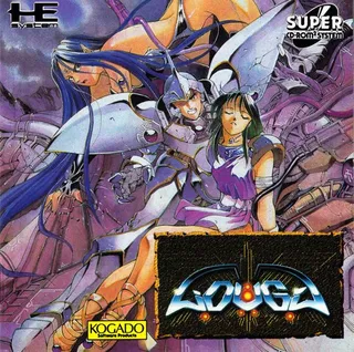 Kisou Louga