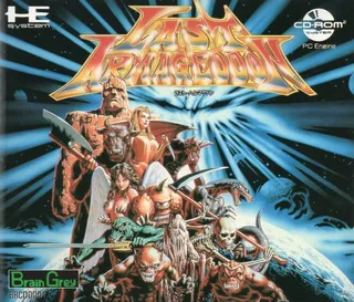 Last Armageddon