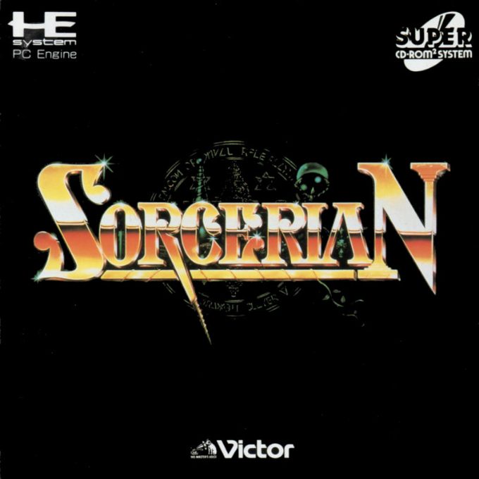 Sorcerian