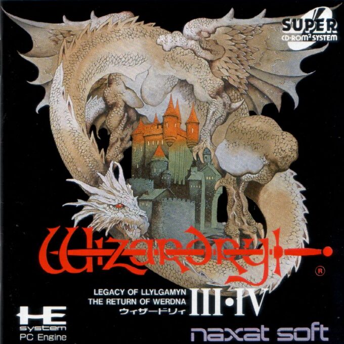 Wizardry 3 and 4