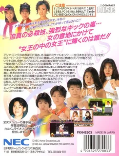 Zen-nihon Joshi Pro Wrestling - Queen Of Queens - Dos