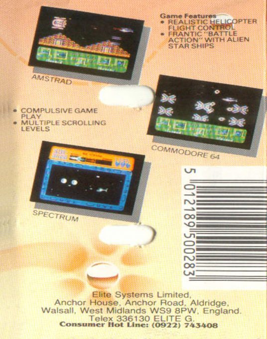 Airwolf 2 - Dos
