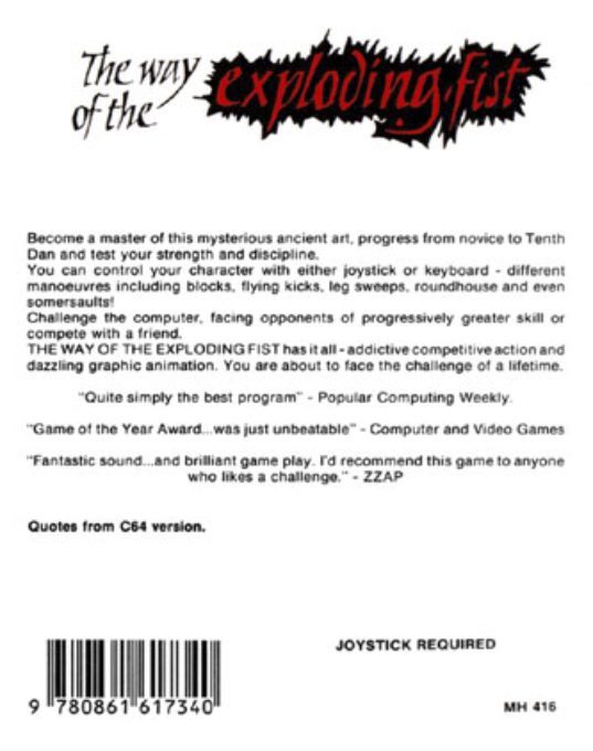 Way Of The Exploding Fist, The dos